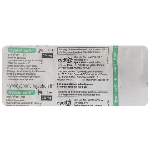 hyocimax s injection 1 ml